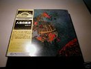 OSANNA Landscape italian prog Japanese w/ obi LP