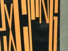 BASSO VALDAMBRINI  SEXTET EXCITING 6 GTA ITALY