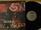 AKASHA- same, RARE NORWEGIAN SPACEFREAKOUT lp, MINTISH