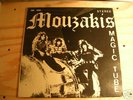 Mouzakis Magic Tube LP British Main RARE GARAGE PSYCH