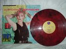 MADONNA BORDERLINE 12
