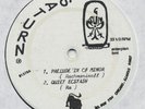 SUN RA Aurora Borealis (Ra Rachmaninov) orig. Saturn LP