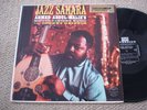AHMED ABDUL-MALIK Jazz Sahara RIVERSIDE LP