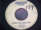 DON WILLIS ORIGINAL SATELLITE  BOPPIN' HIGH ROCKABILLY