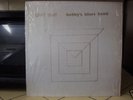  Big $ Local Private Press Psych Rock LP