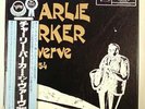 CHARLIE PARKER 10 Vinyl LP Box Set Verve 1946_54 Japan