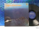 Rare Germ prog psych LIGHT OF DARKNESS LP '71 ORIG EX+