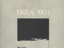 Derek Bailey,Barry Guy...Iskra 1903 Do LP Incus 3 /4