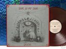 DOSE AFTER DOSE -Seiche LP red vinyl 500 press MINT