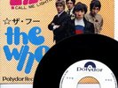THE WHO CALL ME LIGHTNING JAPAN PROMO 7'WHITE LABEL