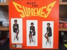 MEET THE SUPREMES (MOTOWN 606) STOOL COVER