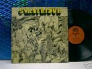 Ultra rare Icelandic prog SVANFRIDUR LP '72 ORIGINAL