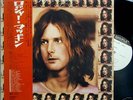 ROGER McGUINN (BYRDS) S/T-JAPAN PROMO WL