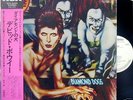 DAVID BOWIE-DIAMOND DOGS-JAPAN PROMO WL+OBI