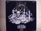 DAVE PIKE SET:FOUR REASONS LP MPS VOLKER KRIEGEL 1969