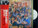 RUTS-THE CRACK -JAPAN PROMO WL+OBI