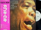 JOHN LEE HOOKER-KABUKI WUKI -JAPAN PROMO WL+OBI