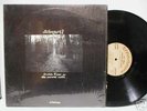 PRIVATE silmaril GIVEN TIME OR THE SEVERAL... lp PSYCH