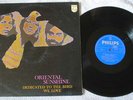 ORIENTAL SUNSHINE  PSYCH  FOLK  ROCK RARE