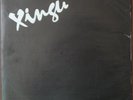 COMBO XINGU LATIN FUNK SOUL FUSION GROOVE RARE LP CHILE