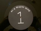 SPIRAL TRIBE - NTW 23-01 rare