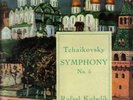 KUBELIK Tchaikovsky 5 VPO  EMI ASD 428 W/G