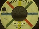 Joe Tate And Hi Fives Rockabilly 45 Satellite Rock 4059