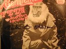 FELA KUTI & AFRICA 70-GENTLEMAN-ORIG. AFRO RELEASE 1973