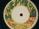KIDDUS I Security In The Streets SHEPHERD 12
