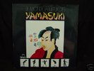 YAMASUKI - LE MONDE FABULEUX DES - RARE BREAKS
