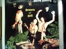 HARSH REALITY - 'HEAVEN & HELL'  RARE ALBUM FROM 1969