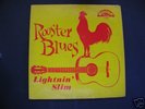 LIGHTNIN' SLIM ROOSTER BLUES EXCELLO RARE LP-8000