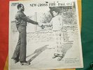 lp- SIR COLLINS MUSIC WHEEL New Cross Fire 1981 UK
