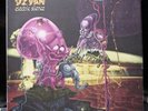 DZYAN - ELECTRIC SILENCE  QUAD LP  PSYCH/ELECTONIC RARE