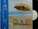NEIL YOUNG-ON THE BEACH-JAPAN PROMO WL+OBI