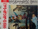 BUFFALO SPRINGFIELD-AGAIN-JAPAN+OBI