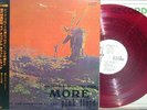 PINK FLOYD-MORE-JAPAN PROMO WHITE LABEL REDWAX+OBI