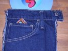 V Ltd Lemon Jelly 7'' Soft Rock in unique denim jacket