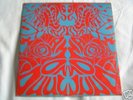 Amon Duul II- Phallus Dei- Original Liberty LP  G+