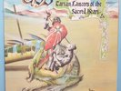 COB/MOYSHE MCSTIFF & THE TARTAN LANCERS ORIGINAL LP