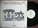 COURTYARD MUSIC GROUP - RARE PRIVATE PRESSING 1974 LP