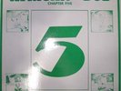Joe Gibbs - African Dub Chapter Five, JGMLP 017, MINT