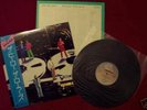 Bay City Rollers - VOXX - Ultra-rare Japan LP