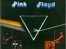 PINK FLOYD Dark Side of The Moon THAI 7
