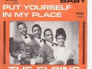 TAMLA MOTOWN ELGINS -DARLING BABY ;DUTCH PS