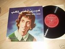 Fairuz sings again Vol.3 UK LP 1957 10 Inch Fairouz
