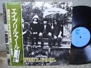 Apryl Fool JAPAN HARD PSYCH LP w/OBI