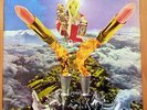 SECOND HAND 1972 Mushroom ORIGINAL Acid Psych Prog