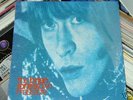 BRIAN JONESTOWN MASSACRE sealed e.p. PSYCH 12 in. DIG
