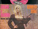 THE INNER SPACE (Pre-CAN) * German 1968 Vogue PS 45
